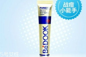 bedook比度克拔毒膏怎么用？