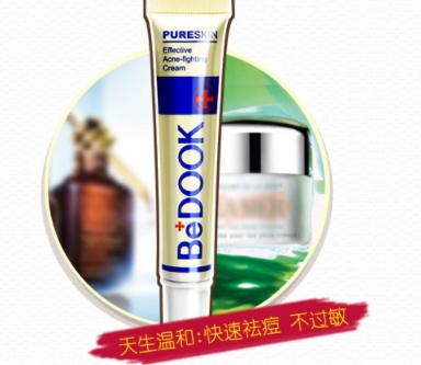 bedook比度克拔毒膏怎么用？