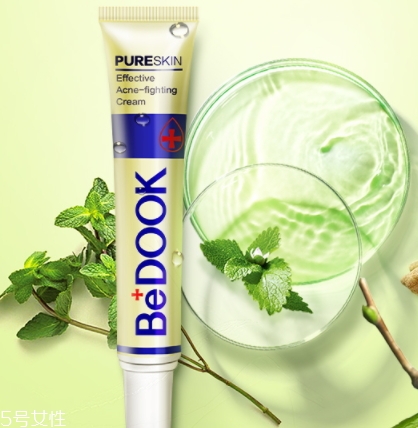 bedook比度克拔毒膏怎么用？