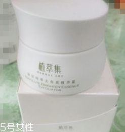 植萃集是雜牌嗎？國產(chǎn)植物品牌