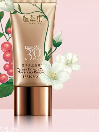 植萃集是雜牌嗎？國產(chǎn)植物品牌
