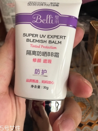 belli適合中國孕婦嗎？世界頂級母嬰護膚品牌