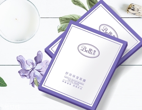 belli適合中國孕婦嗎？世界頂級母嬰護膚品牌