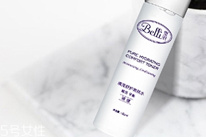 belli和親潤(rùn)哪個(gè)好？寶媽糾結(jié)的品牌