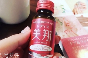 美翔膠原蛋白液好用嗎？效果是有的