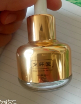 芷軒堂這個牌子怎么樣？芷軒堂好用嗎
