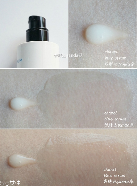 香奈兒藍(lán)色肌底精華的護(hù)膚功效 使用測評