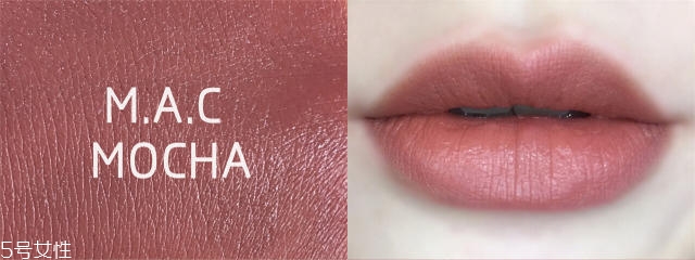 佛系口紅是什么色？佛系口紅都有哪些牌子？