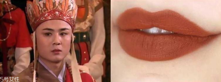 佛系口紅是什么色？佛系口紅都有哪些牌子？
