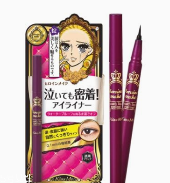 眼線粗點(diǎn)好還是細(xì)點(diǎn)好？眼線太粗容易暴露妝感