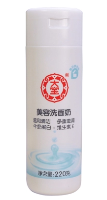 只涂防曬用什么卸妝？淡妝卸妝產(chǎn)品推薦
