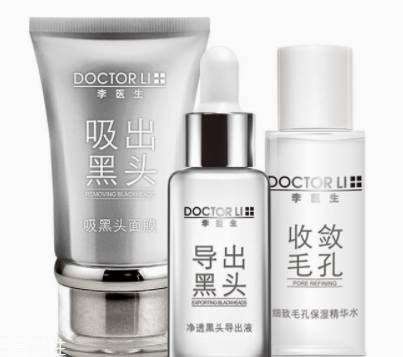去黑頭用什么最有效？徒手?jǐn)D黑頭容易感染