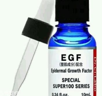 egf原液和凍干粉哪個(gè)好？