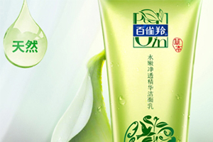 皂基洗面奶可以天天用嗎？