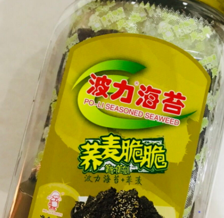 波力海苔吃多了好不好？好吃也要注意健康