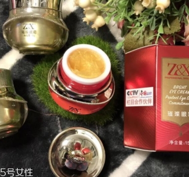 萱妍堂護膚品怎么樣？