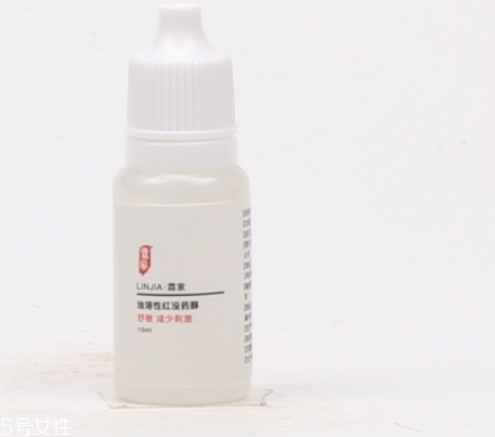 紅沒藥醇孕婦可以用嗎？