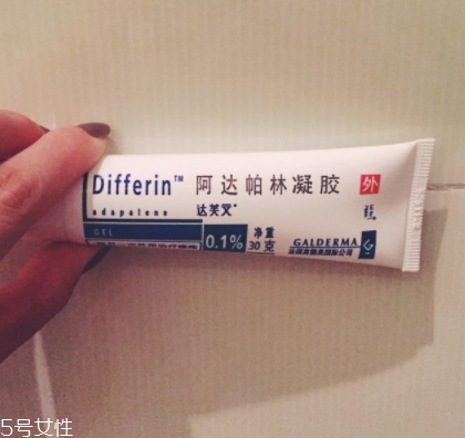 阿達(dá)帕林怎么建立耐受？阿達(dá)帕林凝膠怎么用