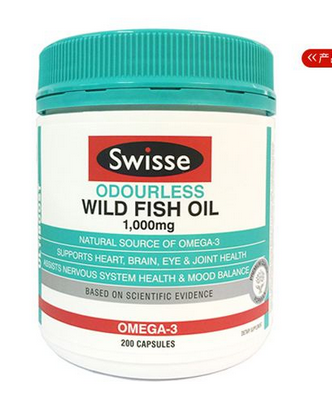 swisse魚油適合幾歲吃？最好是2歲以上