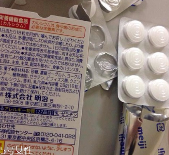 明治酸奶片哪里有賣(mài)？海淘代購(gòu)都是好選擇