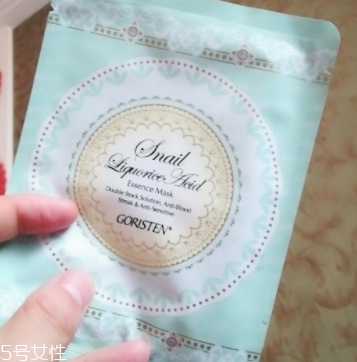 葉杜果原液有什么功效？主打去黑美白