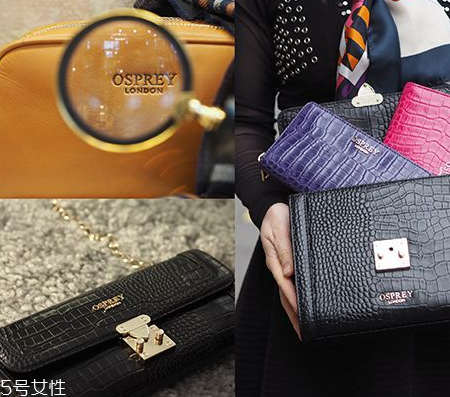 osprey london是什么牌子？英國(guó)人都愛的本土品牌