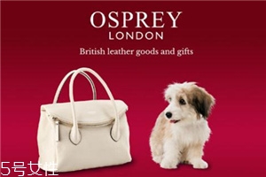 osprey london是什么牌子？英國(guó)人都愛的本土品牌