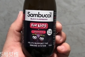 sambucol黑接骨木果味糖漿有副作用嗎？