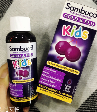 sambucol黑接骨木果味糖漿有副作用嗎？