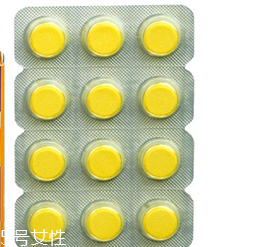 lion獅王快速止瀉藥有效果嗎？