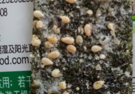 美好時光海苔多少錢一袋？
