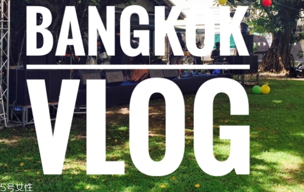 vlog是什么意思？ins上最熱衷的系列