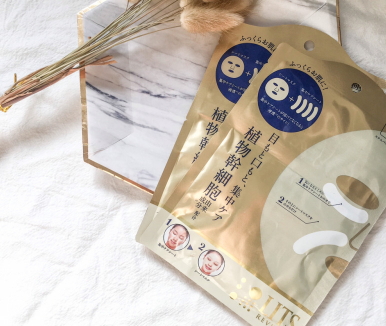 lits是什么牌子？來自日本的美容大師