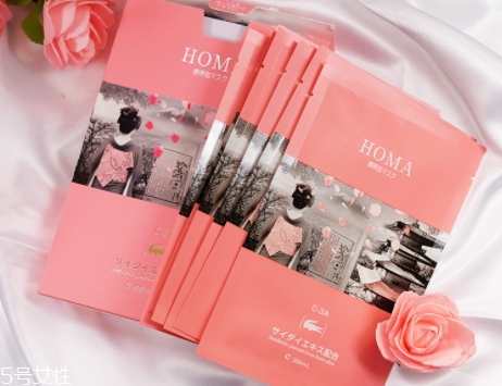 homa臍帶血面膜怎么樣？含有干細(xì)胞鱷魚油成分