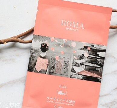 homa臍帶血面膜怎么用？敷多久？