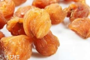 桂圓肉多少錢(qián)一斤？65元左右