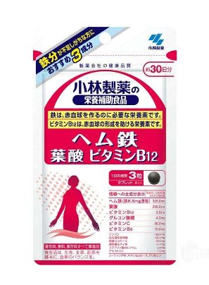 小林制藥葉酸怎么吃？每日吃一粒