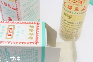 新加坡鱷魚(yú)油效果怎么樣？值得購(gòu)買(mǎi)的液體黃金