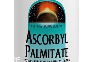 source naturals維生素C怎么樣？