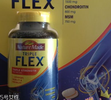 naturemade三倍維骨力怎么樣？