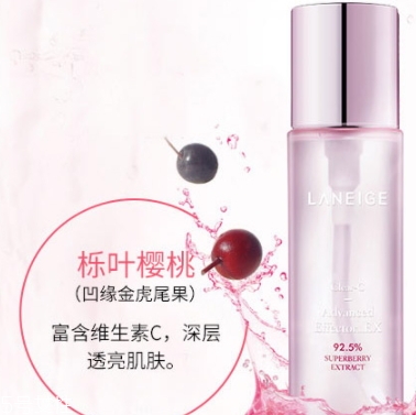 肌底液和爽膚水先用哪個(gè)？肌底液用在水之后