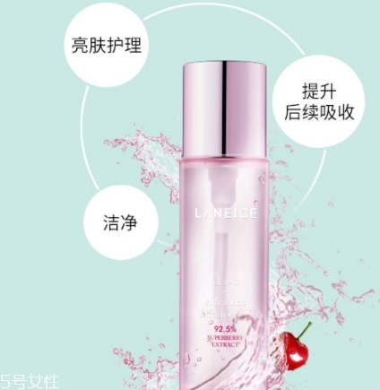 肌底液和爽膚水先用哪個(gè)？肌底液用在水之后