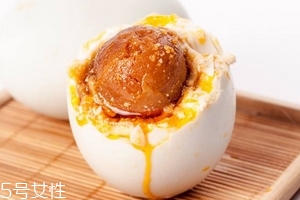 咸鴨蛋是生的還是熟的？肯定是生的