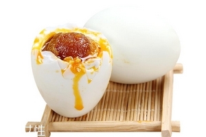 咸鴨蛋是腌制食品嗎？做法是腌制