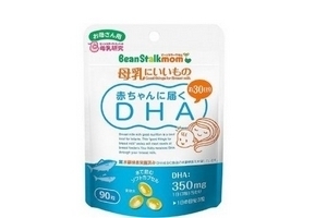 beanstalkmom雪印深海魚(yú)油怎么樣？