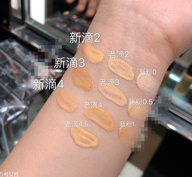阿瑪尼2018新品牛仔懶人粉底液試色 新舊色號(hào)對比