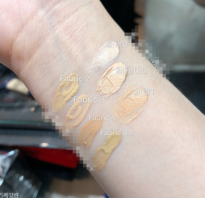 阿瑪尼2018新品牛仔懶人粉底液試色 新舊色號(hào)對比