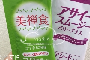 城野醫(yī)生代餐粉怎么樣？輕松減肥法