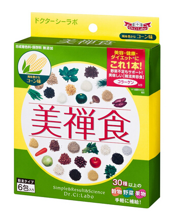 城野醫(yī)生代餐粉怎么樣？輕松減肥法