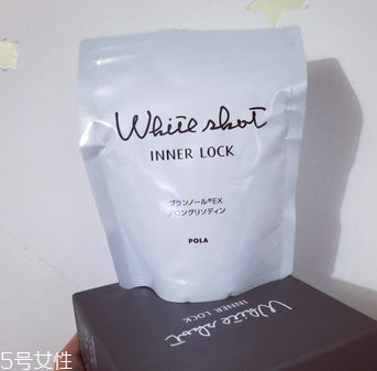 pola美白丸什么味道？味道淡淡的